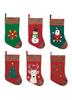Calze Natalizie - immagine 2